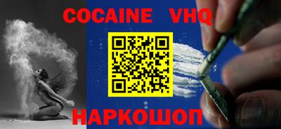 Альфа ПВП Тверь