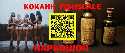 а пвп мука Славгород