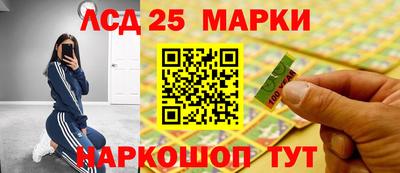 а пвп мука Славгород