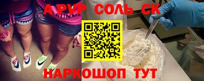 бошки Тара