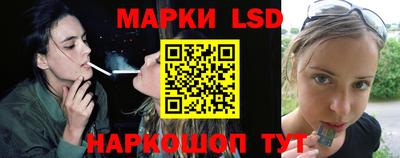 PSILOCYBIN Старая Купавна
