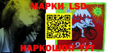 Альфа ПВП Тверь