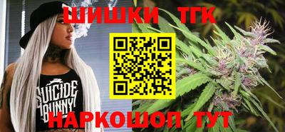PSILOCYBIN Старая Купавна