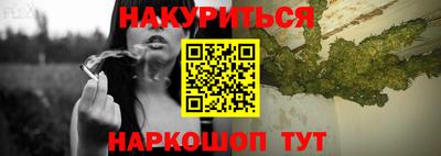 стаф Татарск