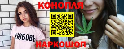 бутират Среднеуральск