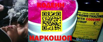 стаф Татарск