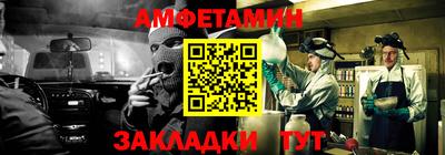а пвп мука Славгород
