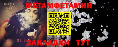 PSILOCYBIN Старая Купавна