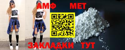 Альфа ПВП Тверь