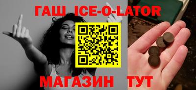 а пвп мука Славгород