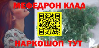 бошки Тара