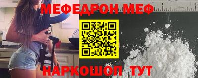 бошки Тара