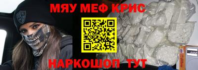 а пвп мука Славгород